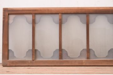 アンティーク建具　大正ロマン　変わったデザインの明かり取り1枚(ガラス欄間、明り取り)(R-071544)
