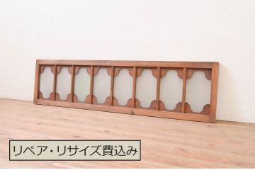 アンティーク建具　大正ロマン　変わったデザインの明かり取り1枚(ガラス欄間、明り取り)(R-071545)