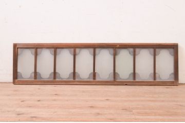 アンティーク建具　大正ロマン　変わったデザインの明かり取り1枚(ガラス欄間、明り取り)(R-071545)