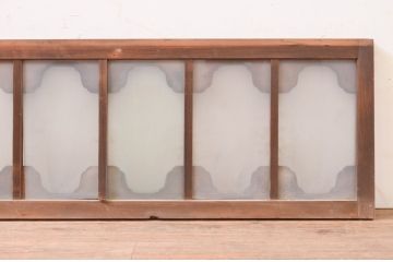 アンティーク建具　大正ロマン　変わったデザインの明かり取り1枚(ガラス欄間、明り取り)(R-071545)