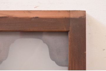アンティーク建具　大正ロマン　変わったデザインの明かり取り1枚(ガラス欄間、明り取り)(R-071545)