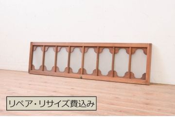 アンティーク建具　大正ロマン　変わったデザインの明かり取り1枚(ガラス欄間、明り取り)(R-071546)