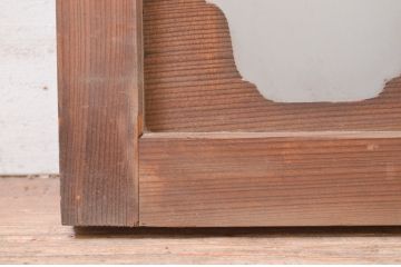 アンティーク建具　大正ロマン　変わったデザインの明かり取り1枚(ガラス欄間、明り取り)(R-071546)