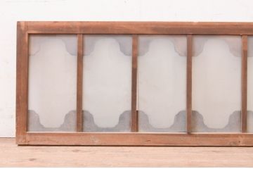 アンティーク建具　大正ロマン　変わったデザインの明かり取り1枚(ガラス欄間、明り取り)(R-071546)