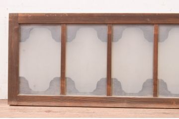 アンティーク建具　大正ロマン　変わったデザインの明かり取り1枚(ガラス欄間、明り取り)(R-071547)