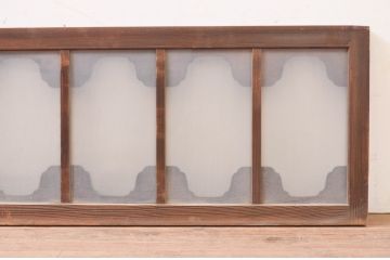 アンティーク建具　大正ロマン　変わったデザインの明かり取り1枚(ガラス欄間、明り取り)(R-071547)