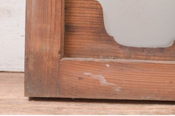 アンティーク建具　大正ロマン　変わったデザインの明かり取り1枚(ガラス欄間、明り取り)(R-071548)