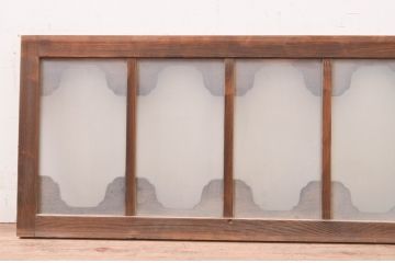 アンティーク建具　大正ロマン　変わったデザインの明かり取り1枚(ガラス欄間、明り取り)(R-071548)