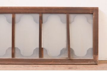 アンティーク建具　大正ロマン　変わったデザインの明かり取り1枚(ガラス欄間、明り取り)(R-071548)