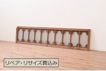 アンティーク建具　大正ロマン　変わったデザインの明かり取り1枚(ガラス欄間、明り取り)(R-071549)