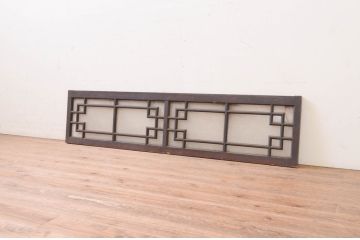 アンティーク建具　大正ロマン　凝ったデザインの明かり取り1枚(明り取り、ガラス欄間)(R-071550)