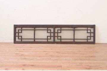 アンティーク建具　大正ロマン　凝ったデザインの明かり取り1枚(明り取り、ガラス欄間)(R-071550)