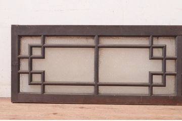 アンティーク建具　大正ロマン　凝ったデザインの明かり取り1枚(明り取り、ガラス欄間)(R-071550)