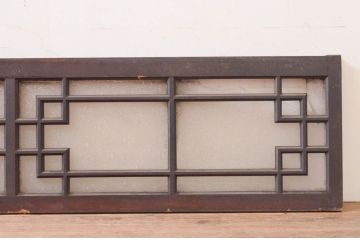 アンティーク建具　大正ロマン　凝ったデザインの明かり取り1枚(明り取り、ガラス欄間)(R-071550)