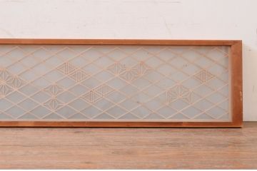 アンティーク建具　両面ガラス　上品な和の空間を演出する組子入り明かり取り1枚(明り取り、欄間)(R-071551)