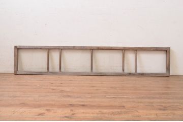 アンティーク建具　レトロな雰囲気を醸し出す明かり取り1枚(明り取り、ガラス欄間)(R-071552)