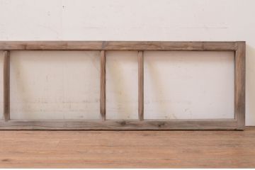 アンティーク建具　レトロな雰囲気を醸し出す明かり取り1枚(明り取り、ガラス欄間)(R-071552)
