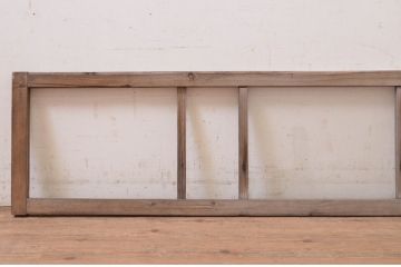 アンティーク建具　レトロな雰囲気を醸し出す明かり取り1枚(明り取り、ガラス欄間)(R-071552)