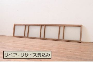 アンティーク建具　どこか懐かしい雰囲気を醸し出す明かり取り1枚(ガラス欄間、明り取り)(R-071553)