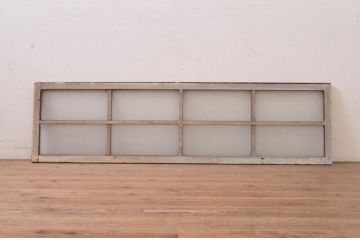 アンティーク建具　どこか懐かしい雰囲気を醸し出す明かり取り1枚(明り取り、ガラス欄間)(R-071554)