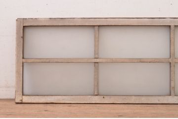 アンティーク建具　どこか懐かしい雰囲気を醸し出す明かり取り1枚(明り取り、ガラス欄間)(R-071554)