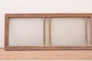 アンティーク建具　レトロな雰囲気を醸し出す明かり取り1枚(明り取り、ガラス欄間)(R-071555)