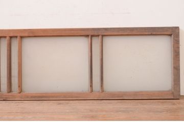 アンティーク建具　レトロな雰囲気を醸し出す明かり取り1枚(明り取り、ガラス欄間)(R-071555)