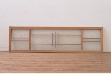 アンティーク建具　上品な和の空間を演出する明かり取り1枚(明り取り、ガラス欄間)(R-071556)