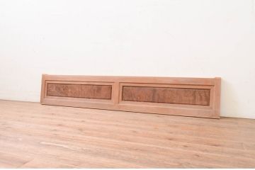 アンティーク建具　欅(ケヤキ)材　味のある玉杢が魅力的な横長FIX戸1枚(窓、明かり取り、明り取り、上り框、欄間、嵌め殺し、フィックス、板戸)(R-071559)