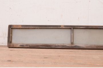 アンティーク建具　レトロ　古い木味が魅力の明かり取り1枚(明り取り、ガラス欄間、ガラス窓)(R-071561)