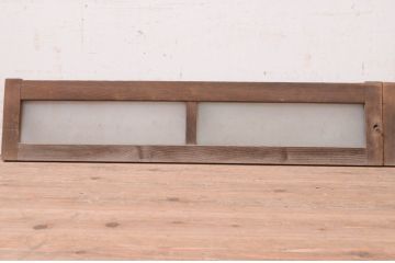 アンティーク建具　経年によって増した味わいが魅力的な横長窓2枚セット(明かり取り、明り取り、欄間、ガラス戸、引き戸)(R-071562)