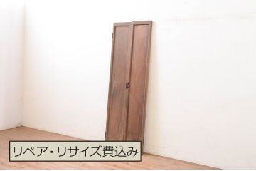アンティーク建具　杉材　柾目の美しい幅狭扉1対2枚セット(ドア、木製扉、両開き戸)(R-071563)