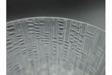 iittala(イッタラ)　Ultima Thule(ウルティマツーレ)シリーズ　職人による繊細な技法が美しいロックグラス2客セット(ガラス、オールドファッショングラス、ペア、北欧食器)(R-071568)