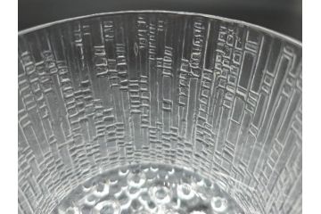 iittala(イッタラ)　Ultima Thule(ウルティマツーレ)シリーズ　職人による繊細な技法が美しいロックグラス2客セット(ガラス、オールドファッショングラス、ペア、北欧食器)(R-071568)
