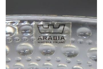 ビンテージ　稀少　ARABIA FINLAND　Kastehelmi(カステヘルミ)　特大　繊細なデザインが上品な印象を与えるボウル(アラビア、フィンランド、北欧食器、ガラス、ヴィンテージ)(検索ワード:ヌータヤルヴィ(Nuutajarvi)、イッタラ(iittala))(R-071569)