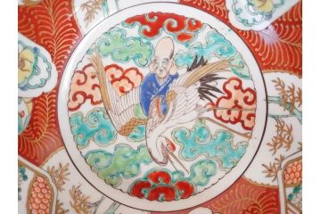 江戸後期　古伊万里　錦手　金彩　色絵　窓絵　鶴に仙人図　約28cm　9寸　色鮮やかな珍しい図柄に目を惹かれてしまう深鉢(人物、大鉢、丼、深皿、和食器、共箱付き、九寸)(R-071572)