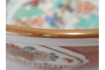 江戸後期　古伊万里　錦手　金彩　色絵　窓絵　鶴に仙人図　約28cm　9寸　色鮮やかな珍しい図柄に目を惹かれてしまう深鉢(人物、大鉢、丼、深皿、和食器、共箱付き、九寸)(R-071572)