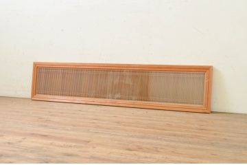 アンティーク建具　両面ガラス　繊細な格子が目を惹く筬欄間1枚(格子欄間、明り取り、明かり取り、オサランマ)(R-071585)