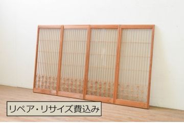 アンティーク建具　両面ガラス　和モダンな雰囲気づくりにおすすめの組子入り書院戸4枚セット(窓、引き戸、ガラス戸)(R-071586)