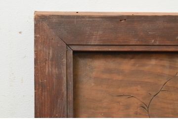 アンティーク建具　希少デザイン　彫刻と透かし彫りがアクセントの欄間1枚(明り取り、明かり取り)(R-071587)
