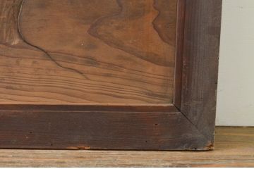 アンティーク建具　希少デザイン　彫刻と透かし彫りがアクセントの欄間1枚(明り取り、明かり取り)(R-071588)