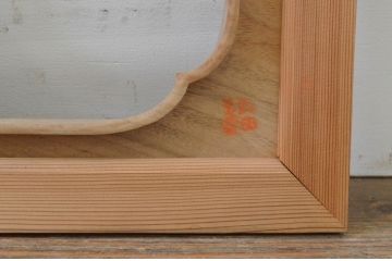 アンティーク建具　井波彫刻　躍動感ある笹と菊の彫りが美しい彫刻欄間1枚(明り取り、明かり取り、在銘有り)(R-071591)