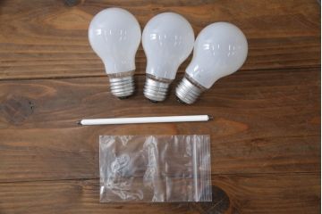 中古　美品!!　 FOSCARINI(フォスカリー二)　TWIGGY/F-GY　デザイン性と実用性を兼ね備えたお洒落なフロアライト(フロアランプ、スタンドライト、照明)(定価約30万円)(R-071597)
