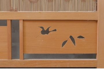 和製ビンテージ　和の趣あふれる4連衝立て(衝い立て、パーテーション、つい立て、仕切り、ヴィンテージ)(R-071604)