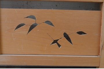 和製ビンテージ　和の趣あふれる4連衝立て(衝い立て、パーテーション、つい立て、仕切り、ヴィンテージ)(R-071604)