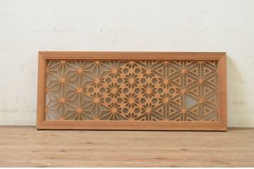 アンティーク建具　片面ガラス　上質な和の雰囲気を高める組子入り欄間1枚(明り取り、明かり取り)(R-071606)