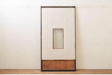 アンティーク建具　和モダンな空間づくりにおすすめな障子戸1枚(引き戸)(R-071615)