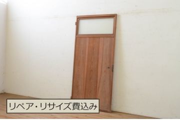 アンティーク建具　杉材　どこか懐かしい雰囲気を感じるガラス入り扉1枚(木製扉、ドア)(R-071617)