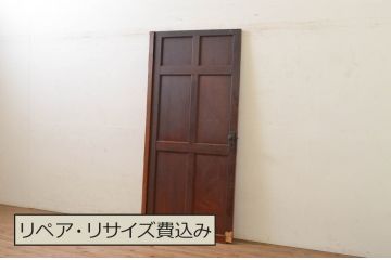 アンティーク建具　大正ロマンな空間づくりにオススメのドア1枚(木製扉)(R-071627)