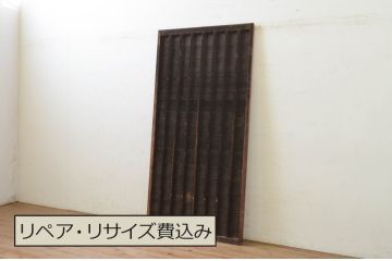 アンティーク建具　下見板張り　落ち着いた和の空間を演出する縦格子の板戸1枚(格子戸、引き戸)(R-071631)